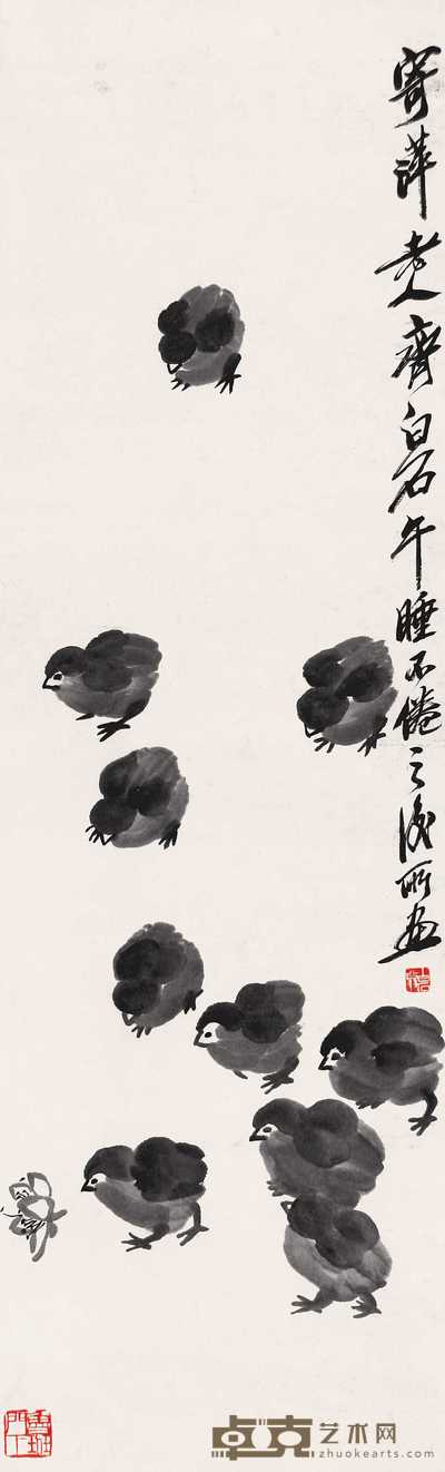 齐白石 雏鸡 立轴 106×32cm
